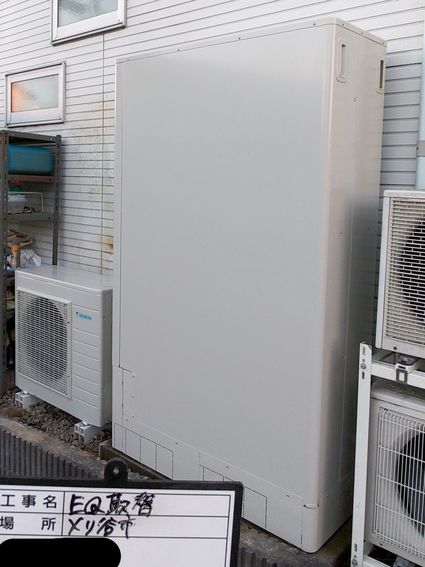 EQX37XFTV＋BRC083F1＋KKC022B4への交換工事