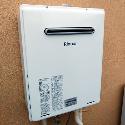 RUF-A2005SAW(C)への交換工事