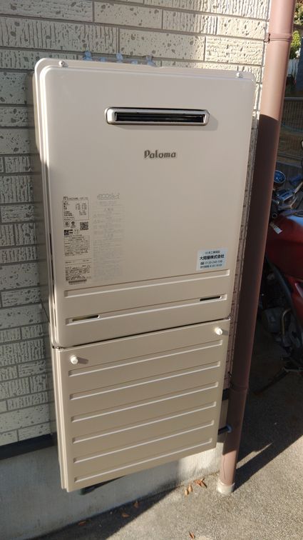 FH-E2422SAWLへの交換工事