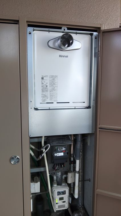 RUF-A2405SAT-L(C)への交換工事