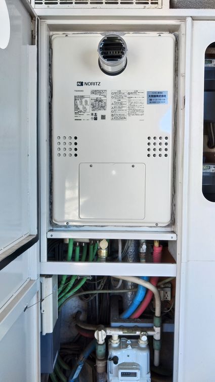 GTH-2454AWX3H-T BLへの交換工事