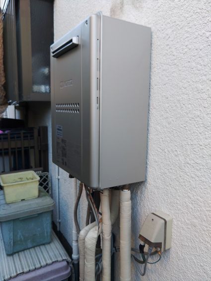 GTH-C2059SAWD-1 BLへの交換工事