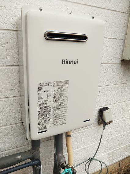 RUX-A1615W(A)-Eへの交換工事