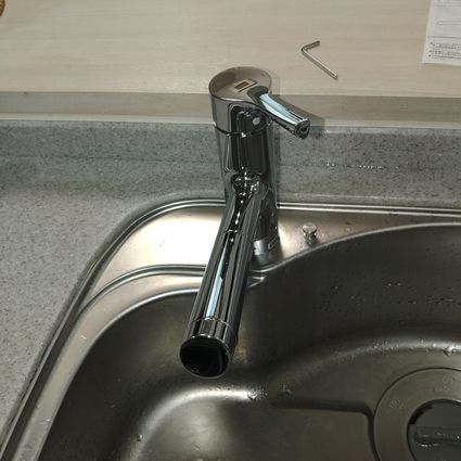 TKS05305JAへの交換工事