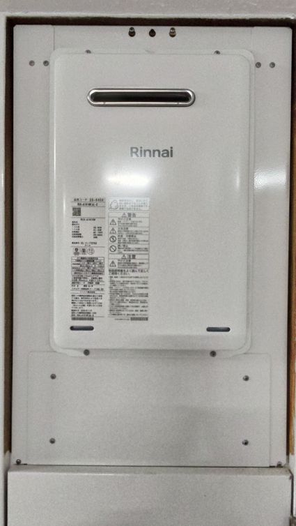 RUX-A1616W(A)-Eへの交換工事