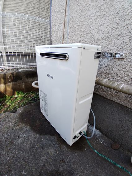 RUX-A2013G(A)への交換工事