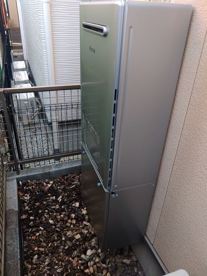 RUFH-E2407SAW2-3(A)への交換工事