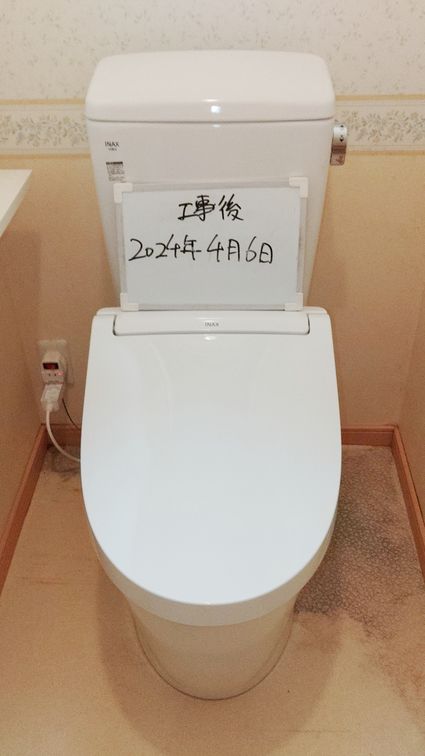 YBC-Z30S＋DT-Z350＋CW-KA31への交換工事