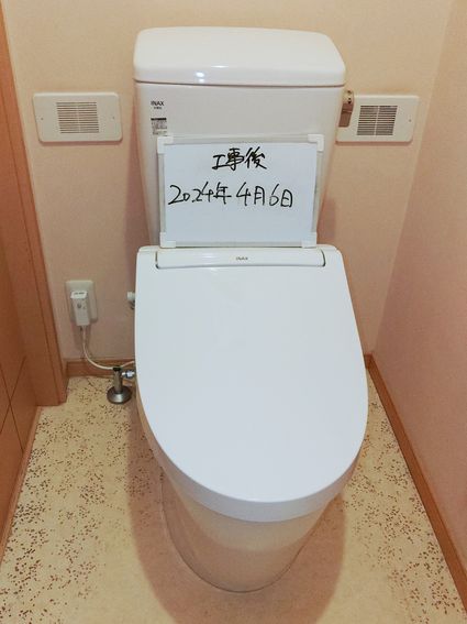 YBC-Z30S＋DT-Z350＋CW-KA31への交換工事