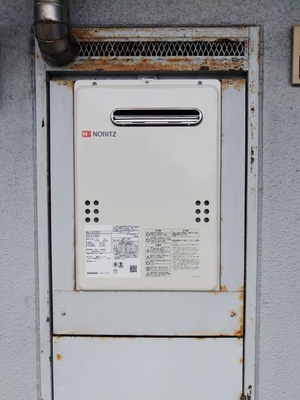 GQ-2039WS-1への交換工事