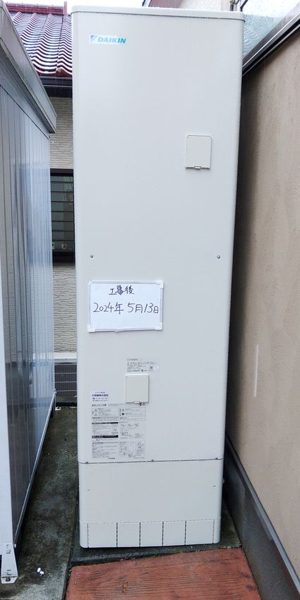 EQX46XFV＋BRC083F1＋KKC022E4への交換工事