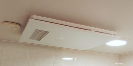 V-142BZ5への交換工事