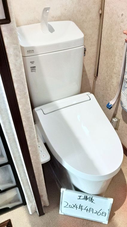 YBC-Z30H＋YDT-Z380H＋CW-KB31への交換工事