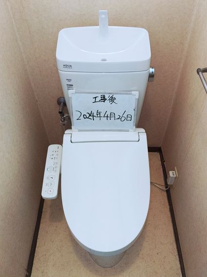 YBC-Z30H＋YDT-Z380H＋CW-KB31への交換工事