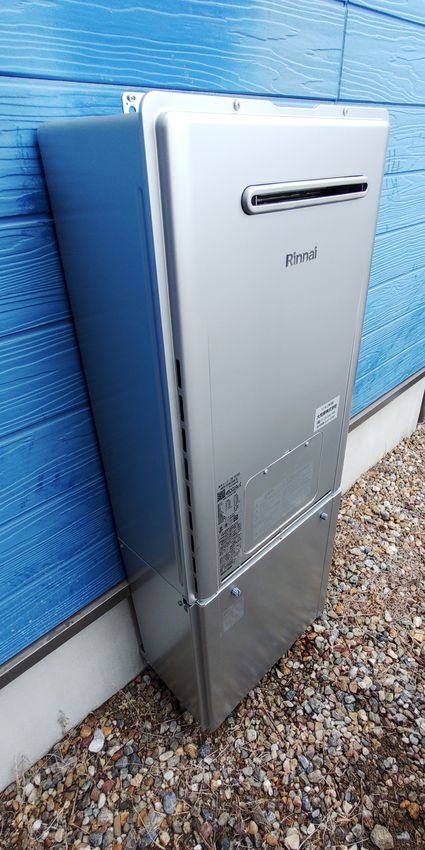 RUFH-E2407SAW(A)への交換工事