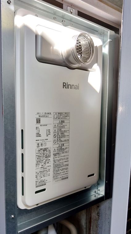 RUX-A1616T(A)-Eへの交換工事