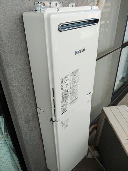 RUJ-A2400W(A)への交換工事