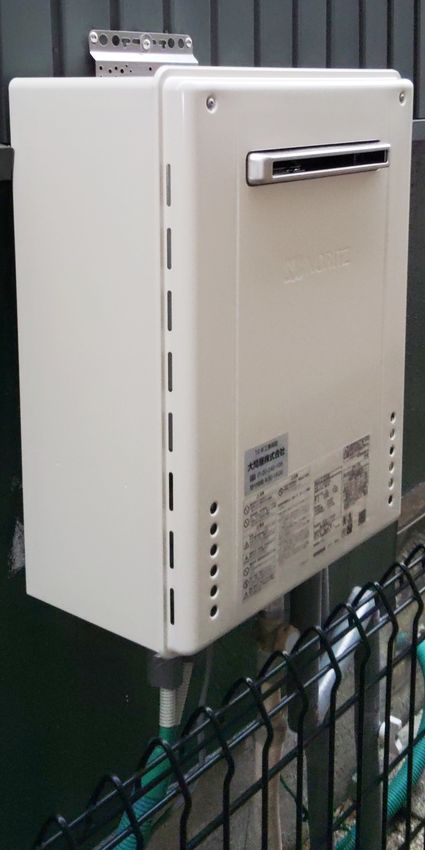 GT-2070SAW BLへの交換工事