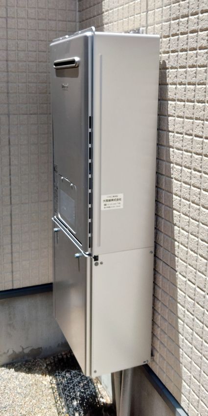 RUFH-E2407SAW2-3(A)への交換工事