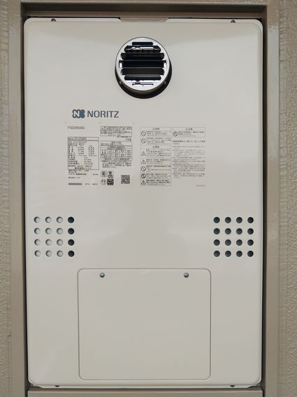 GTH-2454AW3H BLへの交換工事