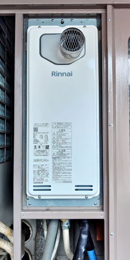 RUF-SA1615AT-L(A)80への交換工事