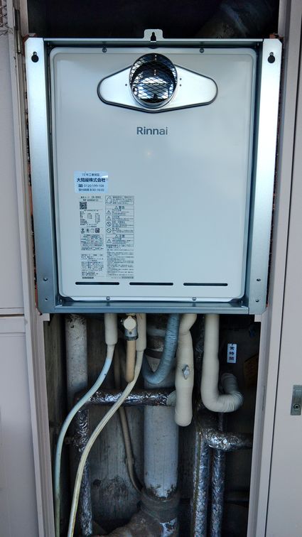 RUF-A2005SAT(C)への交換工事