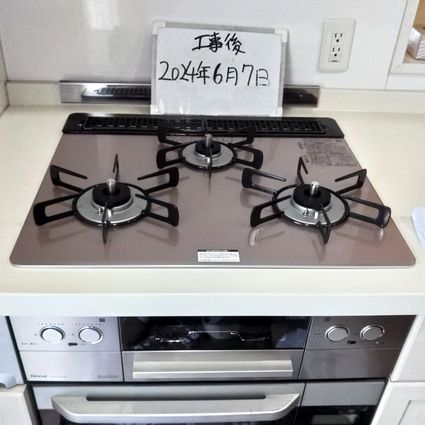 RHS31W32L22RASTWへの交換工事