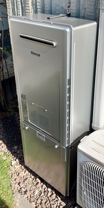 RUFH-E2407SAW(A)への交換工事