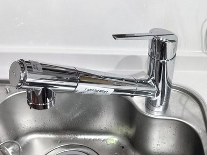 JY296MN-9NTFへの交換工事