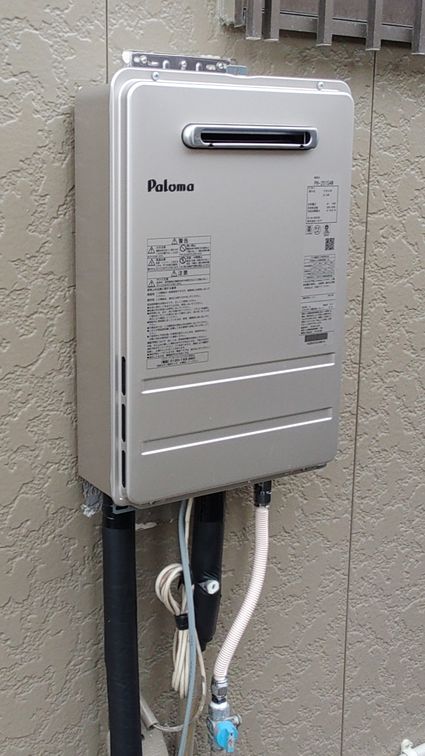 PH-2015AWへの交換工事