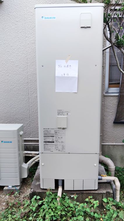 EQX37XFV＋BRC083F1＋KKC022E4への交換工事