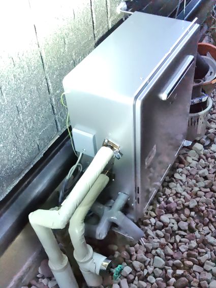 RUF-E2405SAG(B)への交換工事