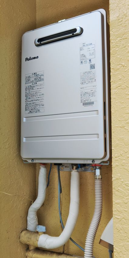 PH-1615AWへの交換工事