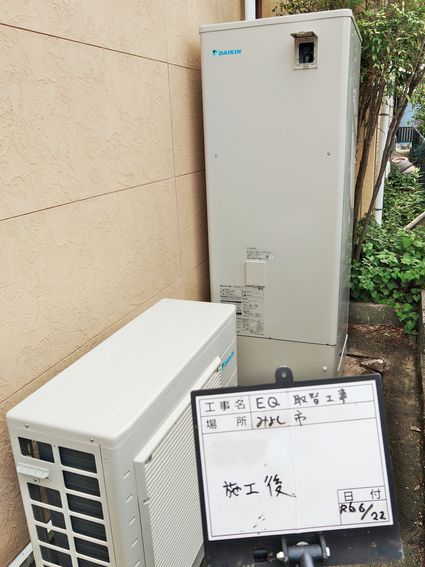 EQX37XFV＋BRC083F1＋KKC022E4への交換工事