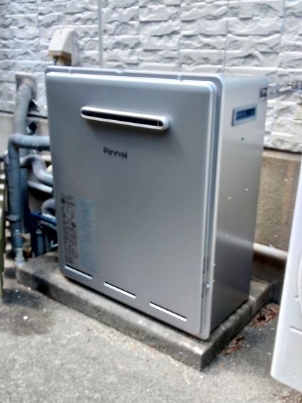 RUF-E2008AG(B)への交換工事