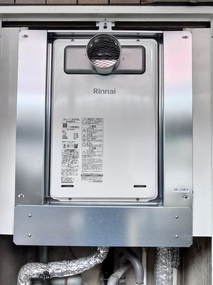 RUJ-A2400T(A)への交換工事