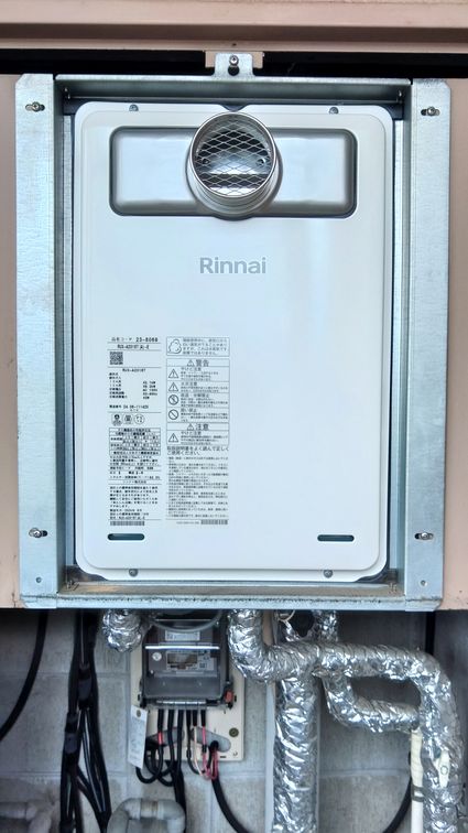 RUX-A2015T(A)-Eへの交換工事