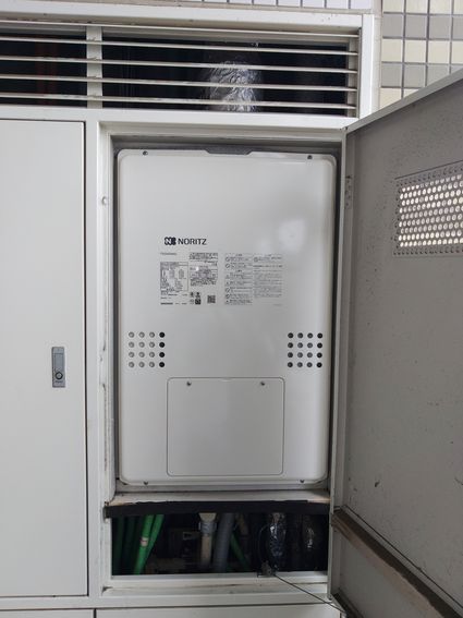 GTH-2454AW3H-H BLへの交換工事