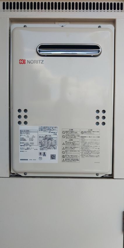 GQ-2039WS-1への交換工事