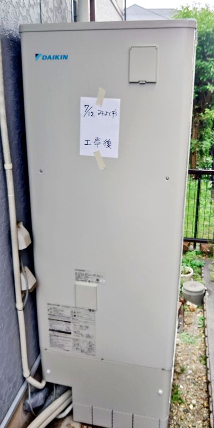 EQX37XFV＋BRC083F1＋KKC022E4への交換工事