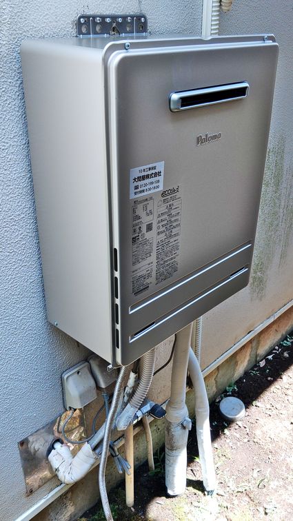 FH-E2022SAWLへの交換工事