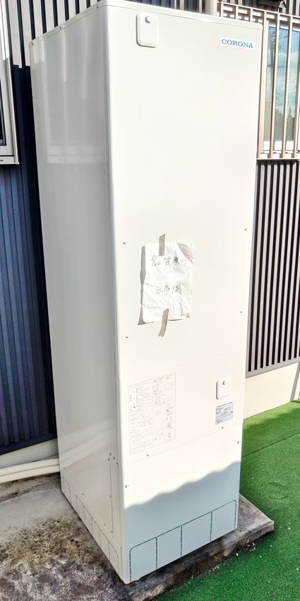 CHP-ES46AZ1＋RBD-GADW1(S)＋CTU-FC25への交換工事