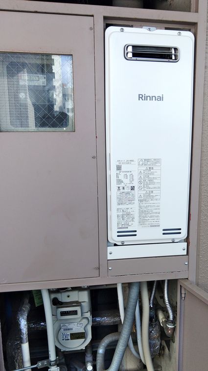 RUF-SA1615SAW(A)への交換工事