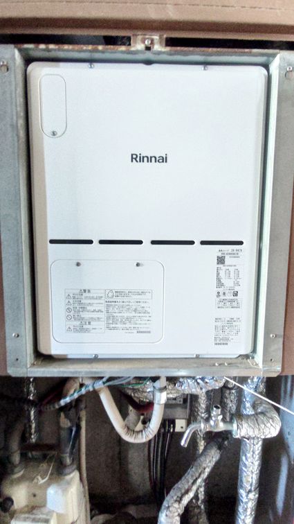 RVD-A2400SAU(B)への交換工事