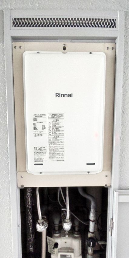 RUX-A1615B(A)-Eへの交換工事