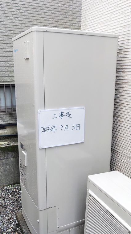 EQX37XFV＋BRC083F1＋KKC022E4への交換工事