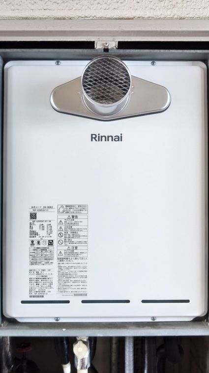 RUF-A2005SAT(C)への交換工事