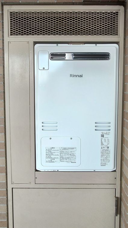 RUFH-A2400AW2-3(A)への交換工事