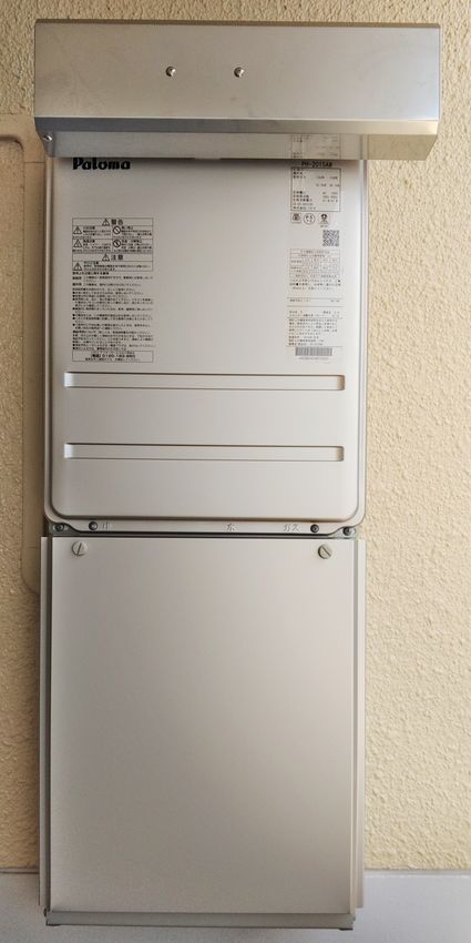 PH-2015AWへの交換工事