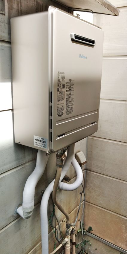 FH-2023SAWLへの交換工事